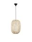 Preview: Nova Luce MELODY Pendelleuchte E27 Beige 250x30cm dimmbar 9586766