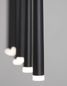 Preview: Nova Luce GIONO LED Pendelleuchte Schwarz 18W Warmweiss 90x5x230cm 9601007