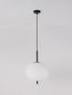 Preview: Nova Luce LATO Pendelleuchte E27 Schwarz 120x30cm dimmbar 9624071