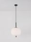 Preview: Nova Luce LATO Pendelleuchte E27 Schwarz 120x30cm dimmbar 9624071