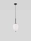 Preview: Nova Luce LATO Pendelleuchte E14 Schwarz 120x15,8cm dimmbar 9624076
