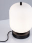 Preview: Nova Luce LATO Tischleuchte E14 Schwarz 25x16,5cm 9624087