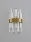 Preview: Nova Luce CROWN Wandleuchte G9 Satin 18x9x30cm dimmbar 9695220