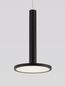 Preview: Nova Luce PALENCIA LED Pendelleuchte Schwarz 10W Warmweiss 160x15cm 9695226