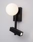 Preview: Nova Luce JOLINE LED Wandleuchte Schwarz 8W Neutralweiss 14x10x26cm 9919530
