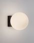 Preview: Nova Luce JOLINE LED Wandleuchte Schwarz 6W Neutralweiss 12,5x12,5x14,5cm 9919601