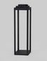Preview: Nova Luce FIGI LED Dekorative Stehleuchte Anthrazit 2W IP65 Warmweiss 14,5x14,5x50cm dimmbar 9923500