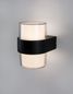 Preview: Nova Luce DARF LED Wandleuchte Schwarz 2x5W IP54 Warmweiss 9,5x10,5x13cm 9925666