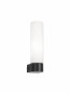 Preview: Nova Luce CORB Wandleuchte E14 Schwarz IP44 5x7,5x21,5cm dimmbar 9953203
