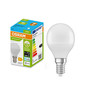 Preview: OSRAM LED Lampe E14 Classic matt P60 6.5W 806lm Tageslichtweiss 6500K wie 60W 4099854533716