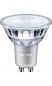 Preview: Philips CorePro LED Spot 7W GU10 neutralweiss 60° 8718696813355 wie 100W