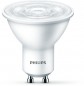 Preview: 3er-Set Philips GU10 LED Strahler 4.7W warmweiss wie 50W 36° 8718699777852