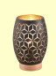 Preview: Reality Bidar Tischleuchte E27  ⌀15cm Schwarz-Gold