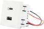 Preview: Shelly USB Charger - Netzteil für Wall Display Stand, Weiß
