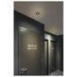 Preview: SLV 1007184 Universal Downlight Abdeckung, für Downlight schwenkbar, eckig, schwarz
