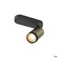 Preview: SLV 1009094 GRIP! L, SPOT CL, single, QPAR51, Deckenaufbauleuchte, zylindrisch, 1 x max. 6 Watt, bronze / schwarz