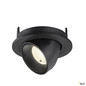 Preview: SLV 1009418 NUMINOS® GIMBLE S, Deckeneinbauleuchte, 4000 K, 40°, IP20, rund, schwarz