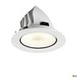 Preview: SLV 1009752 NUMINOS® GIMBLE L, Deckeneinbauleuchte, 4000 K, 40°, IP20, rund, weiß
