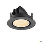 Preview: SLV 1010030 NUMINOS® GIMBLE XS, Deckeneinbauleuchte, 2700 K, 40°, IP20, rund, schwarz / weiß