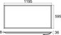 Preview: SLV 1010117 PANEL P, 1200/600 60 840 WB UGR19 ML WH