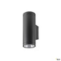 Preview: SLV 1010173 HELIA PRO L, Wandaufbauleuchte, single, DALI, P2, zylindrisch, 2700 K, 15 W, 24°, anthrazit