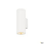 Preview: SLV 1010174 HELIA PRO L, Wandaufbauleuchte, single, DALI, P2, zylindrisch, 2700 K, 15 W, 24°, weiß