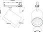 Preview: SLV 1010591 TRACKSPOT P, 3PH. 33 930 MB ML BK