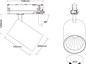 Preview: SLV 1011093 TRACKSPOT P, 3PH. 62 927 VWB ML WH SLVtec