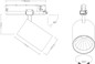 Preview: SLV 1011135 TRACKSPOT P, 3PH. 60 930 VWB ML WH DALI SAN SLVtec
