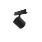 Preview: SLV 1011823 TRACKSPOT C 3PH, 55 940 WB ML BK DALI SLVtec