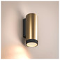 Preview: SLV 1011879 GRIP! L, Wandaufbauleuchte, UP OR DOWN, QPAR51, 6W, bronze
