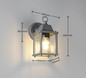 Preview: Trio 262260142 Mirande E27 Wandleuchte Anthrazit