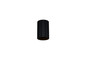 Preview: Trio 264300132 Imaria G9 Wandleuchte ⌀8cm Schwarz Matt