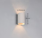 Preview: Trio 264300176 Imaria G9 Wandleuchte ⌀8cm Warm Grey
