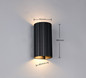 Preview: Trio 267700232 Soka GU10 Wandleuchte 2-fach Schwarz Matt