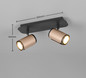 Preview: Trio 814500265 Gillan GU10 Strahler 2-fach Coffee