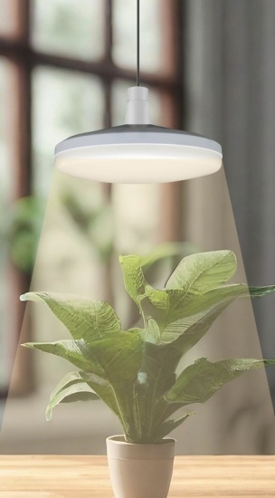 Bioledex GoLeaf LED Pflanzenlampe Vollspektrum E27 12W 3400K Pflanzenbeleuchtung