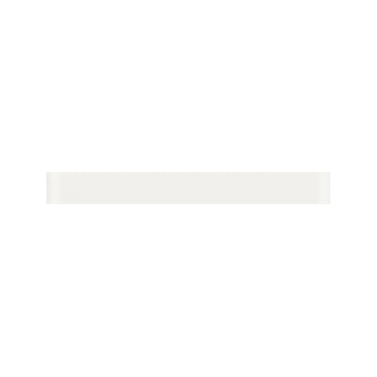 Busch-Jaeger Standardabschlussleiste oben Busch-priOn 2CKA006310A0177 6348-811-101