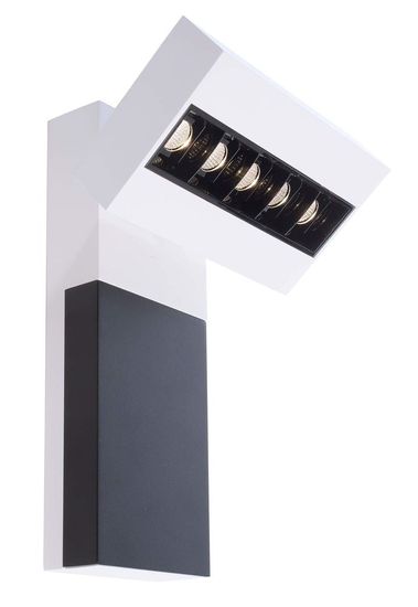 Deko-Light Wandaufbauleuchte Ceti 5, Warmweiß, weiß, matt 341214