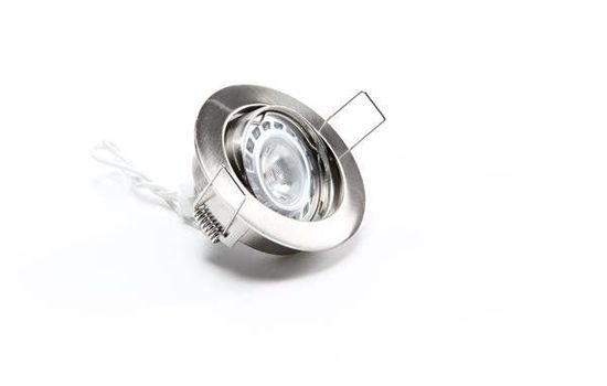 Deko-Light Deckeneinbauring, silber, 12V, GU5.3 MR16, max. 50W 449202