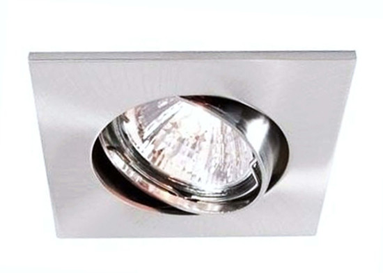 Deko-Light Deckeneinbauring, silber, 12V, GU5.3 MR16, max. 50W 449212
