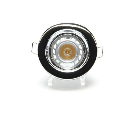 Deko-Light Deckeneinbauring, silber, Chrom, 12V, GU5.3 MR16, max. 50W 686869