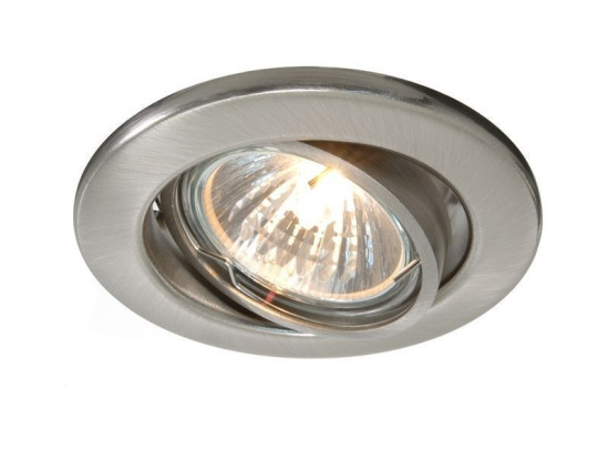 Deko-Light Deckeneinbauring, silber, 12V, GU5.3 MR16, max. 50W 686871