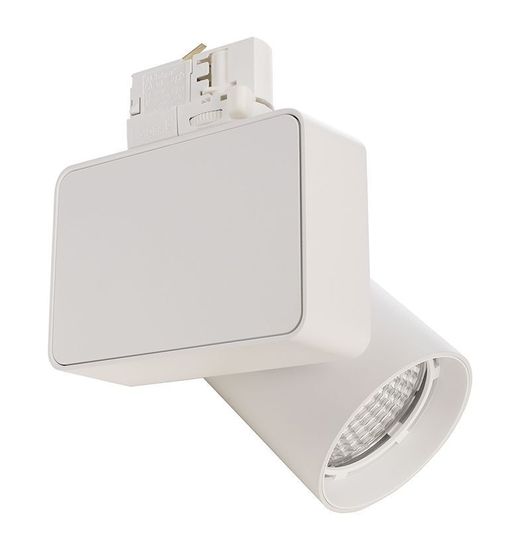 Deko-Light Schienensystem 3-Phasen 230V, Nihal, Warmweiß, weiß 707040