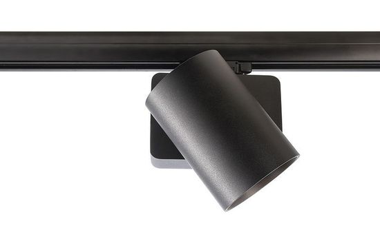 Deko-Light Schienensystem 3-Phasen 230V, Nihal, Neutralweiß, schwarz 707043