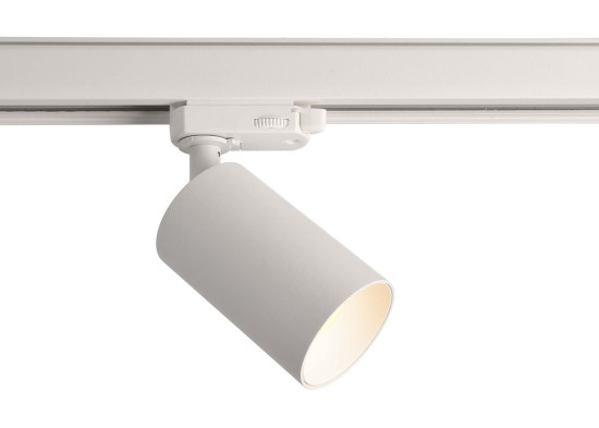 Deko-Light Schienensystem 3-Phasen 230V, Can, Weiß, GU10, max. 75W 707079