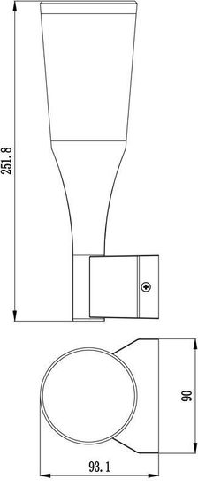 Deko-Light Wandaufbauleuchte Bessma IV, Warmweiß, Verkehrsgrau B RAL 7043, IP54 731083