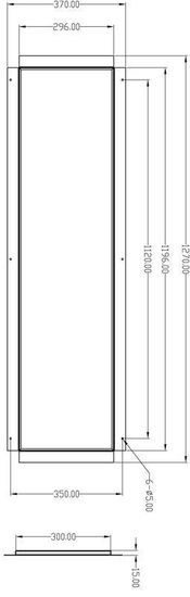 Deko-Light Einlegerahmen für Gips 120x30, Metall, 1270mm 930233