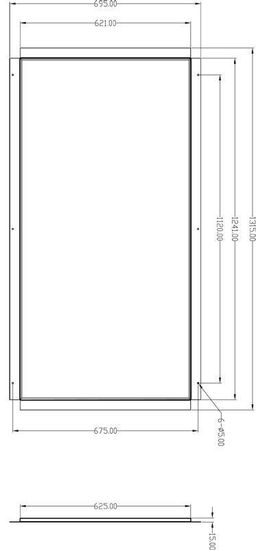 Deko-Light Einlegerahmen für Gips 124x62, Metall, 1315mm 930234