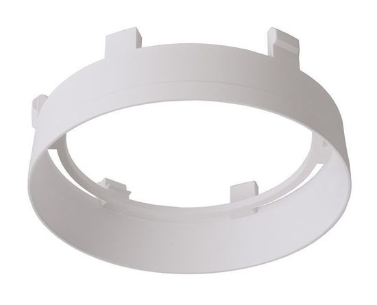 Deko-Light Reflektor Ring Weiß für Serie Nihal, Weiß 930315